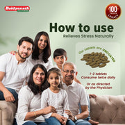 Ashwagandha tablet - Baidhyanath