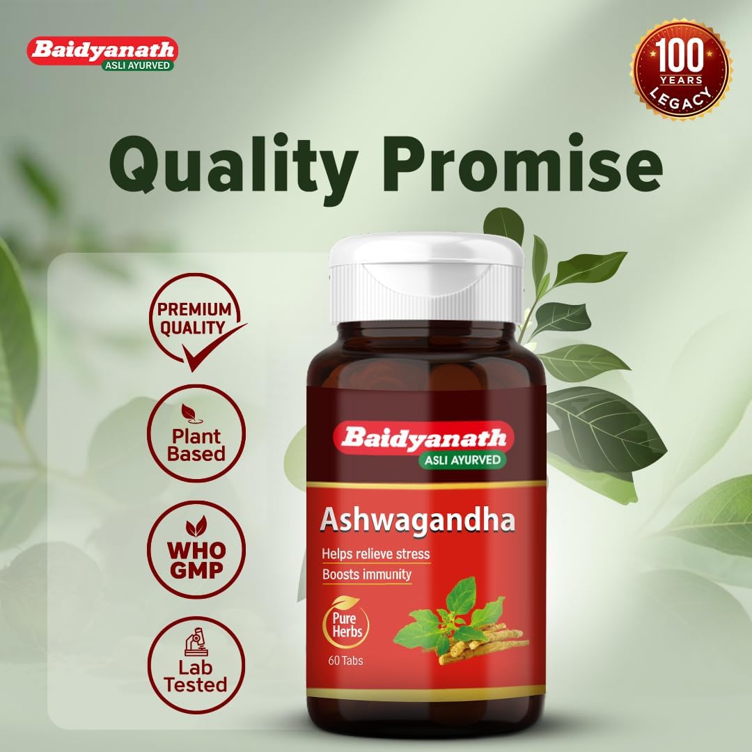 Ashwagandha tablet - Baidhyanath