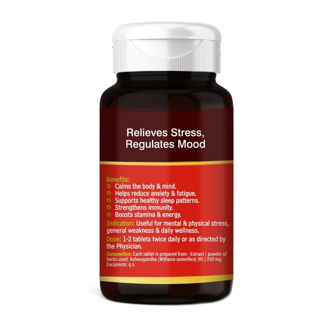 Ashwagandha tablet - Baidhyanath