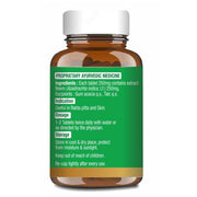 Baidyanath Neem Tablets - Skin Detox, Acne-Prone Skin & Immunity Support