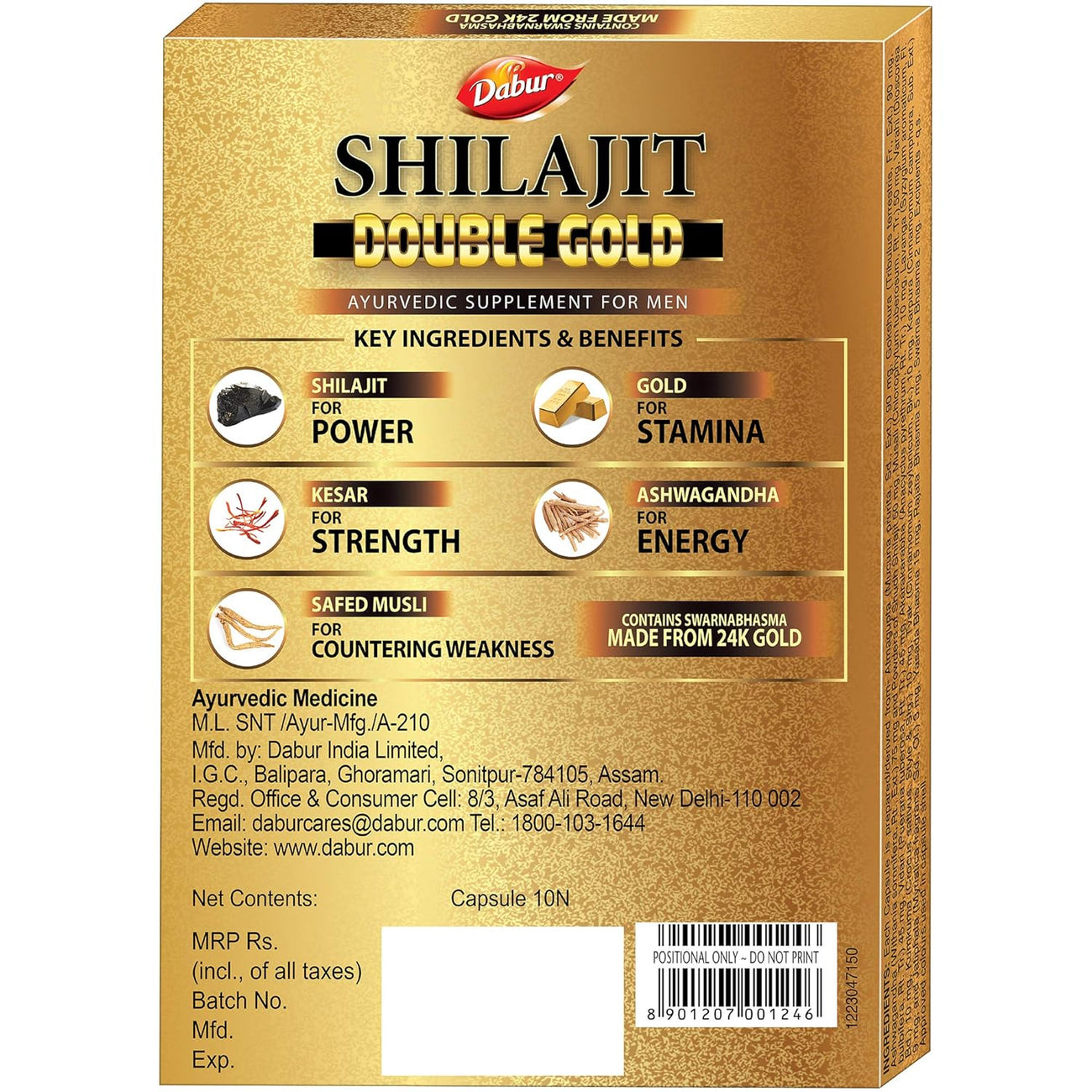 Shilajit Double Gold - Dabur