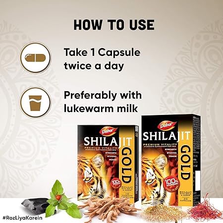 Shilajit Gold - Dabur