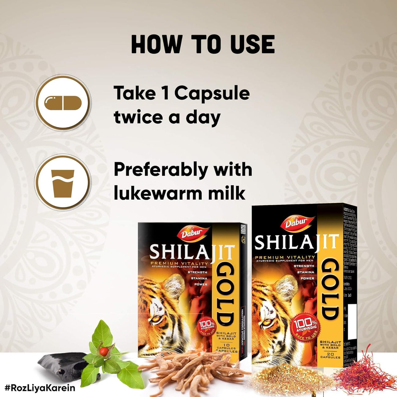 Shilajit Gold - Dabur