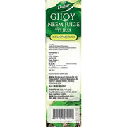 Dabur Giloy Neem Tulsi Juice - Immunity & Detox Wellness