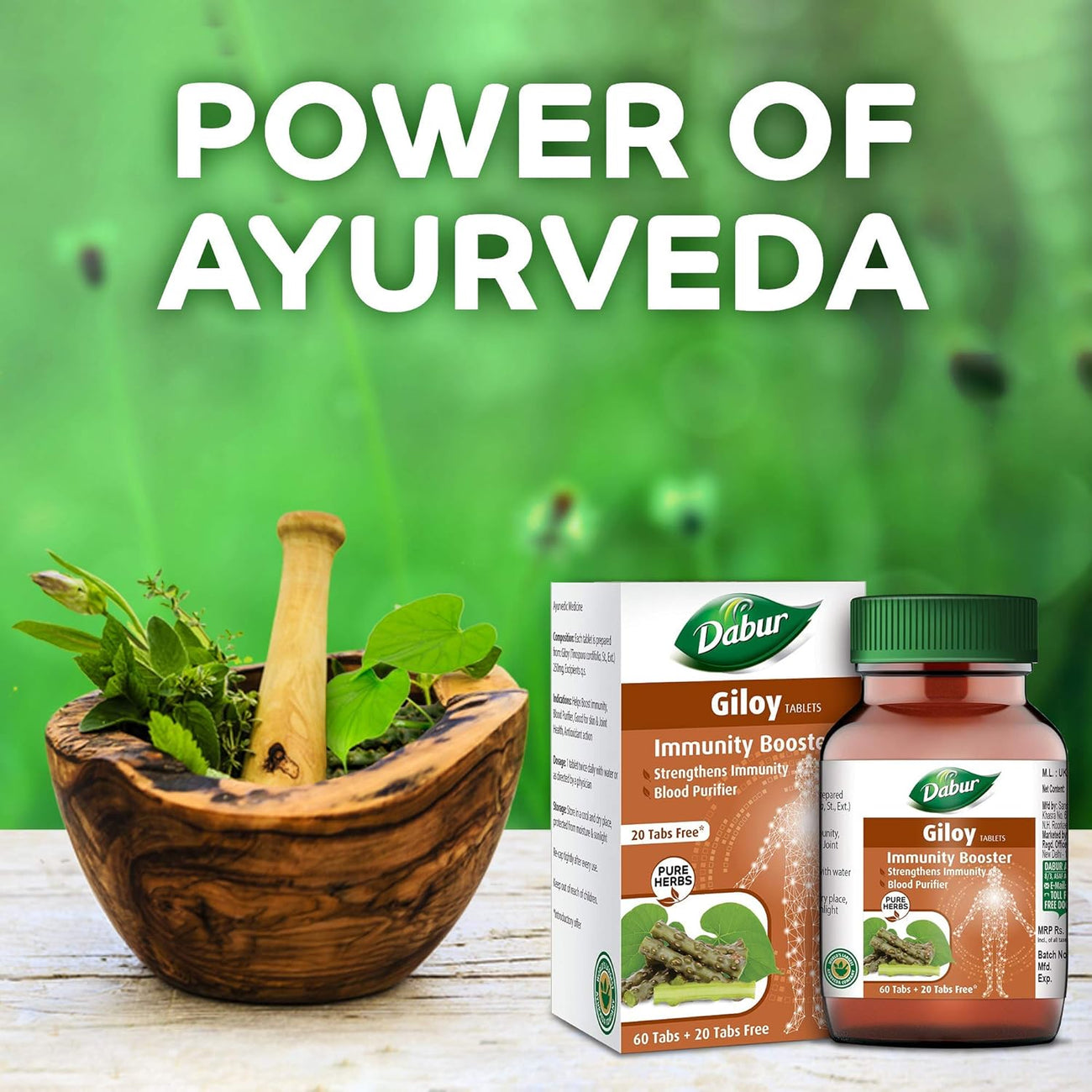 Giloy Tablets - Dabur