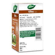 Giloy Tablets - Dabur