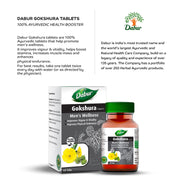 Gokshura Tablet - Dabur