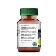 Gokshura Tablet - Dabur