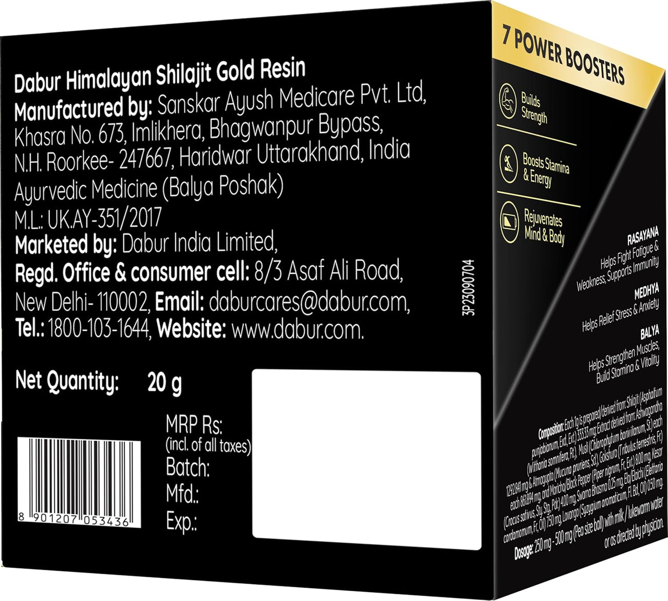 Himalayan Shilajit Gold Resin - Dabur