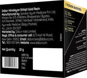 Himalayan Shilajit Gold Resin - Dabur