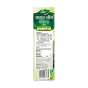 Neem Karela Juice - Dabur