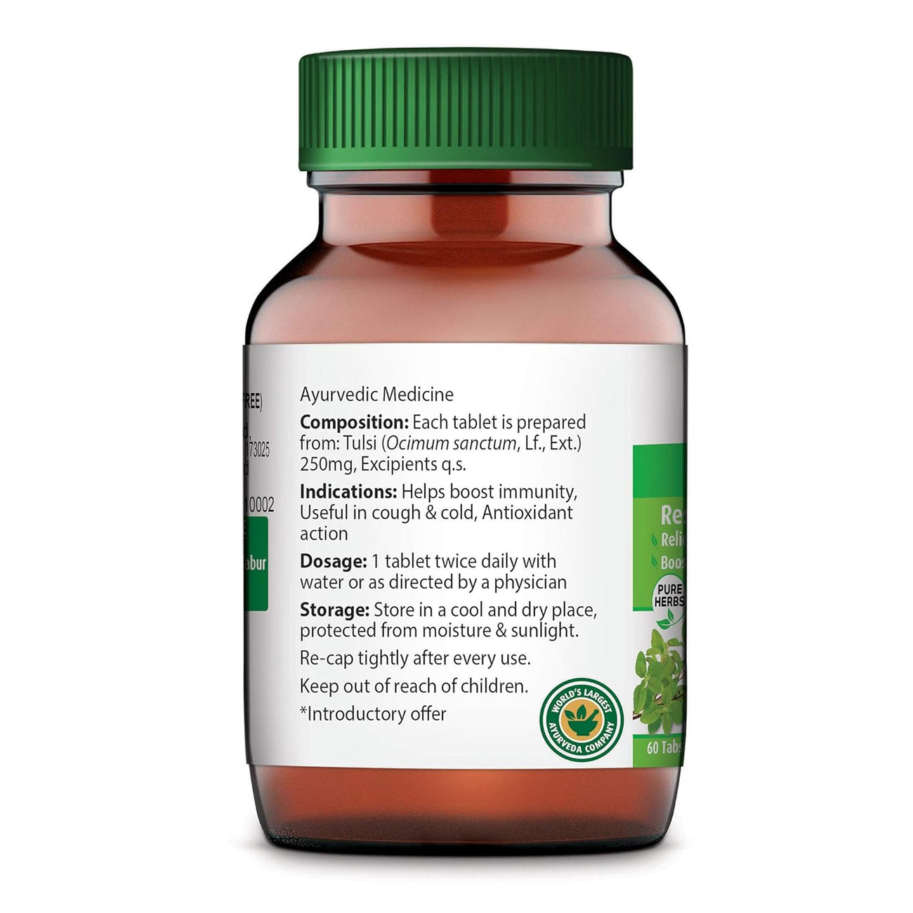 Tulsi Tablets - Dabur