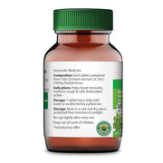 Tulsi Tablets - Dabur