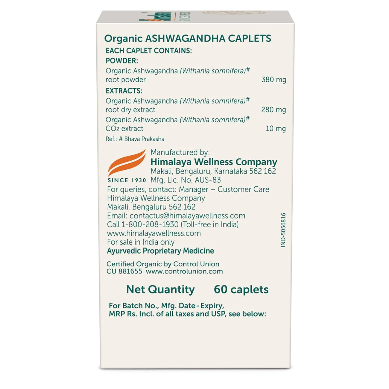 Organic Ashwagandha Capsule - HImalaya