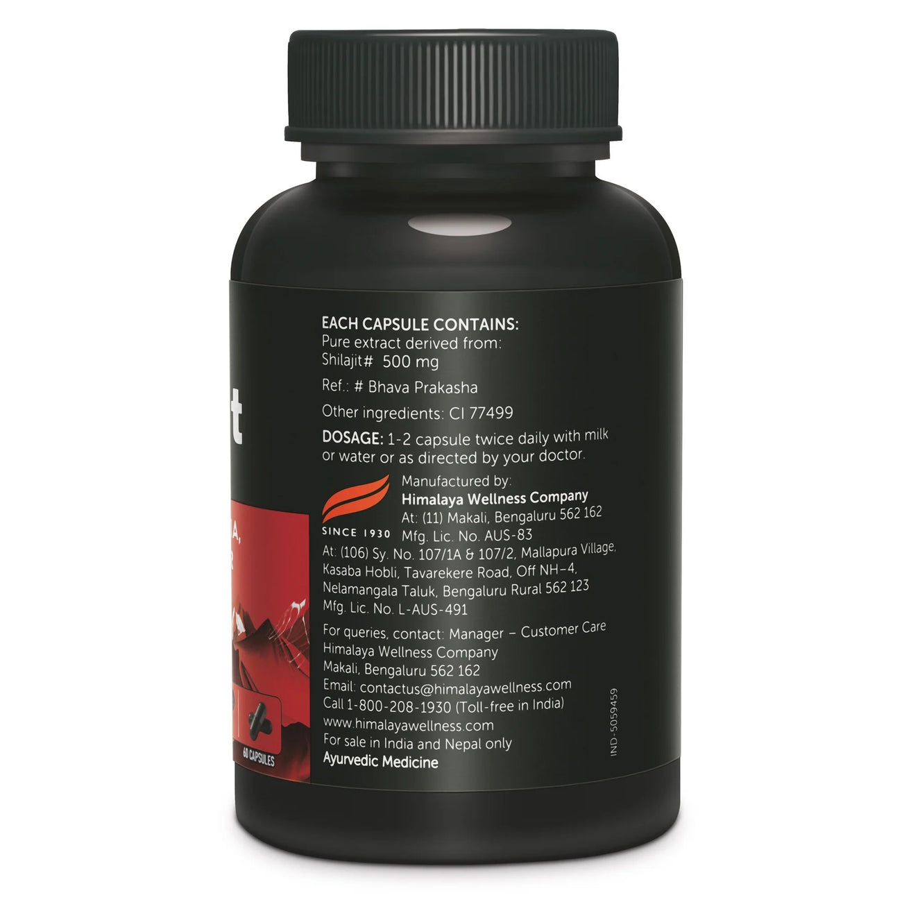 Shilajit Capsules - Himalaya