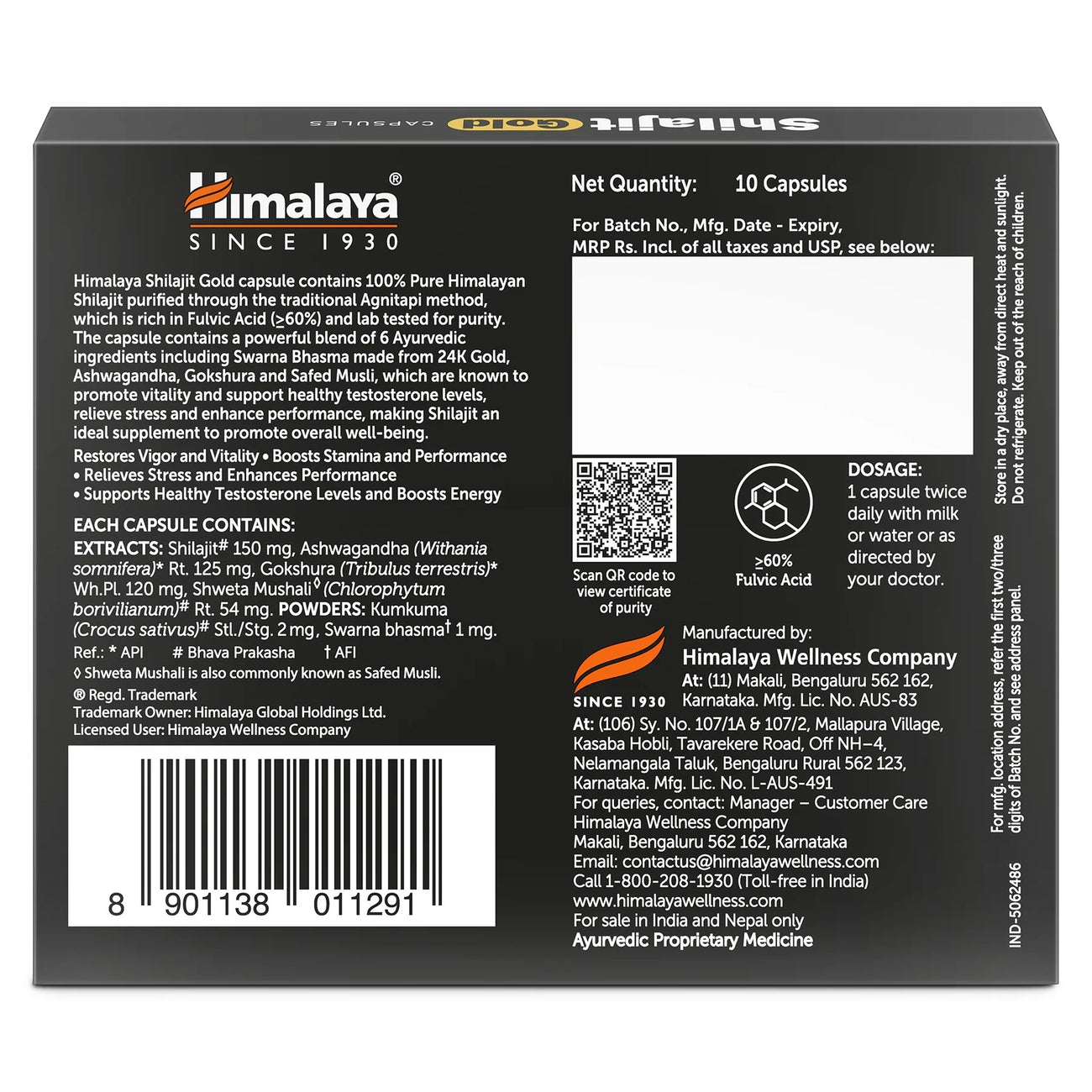 Shilajit Gold Capsules - Himalaya