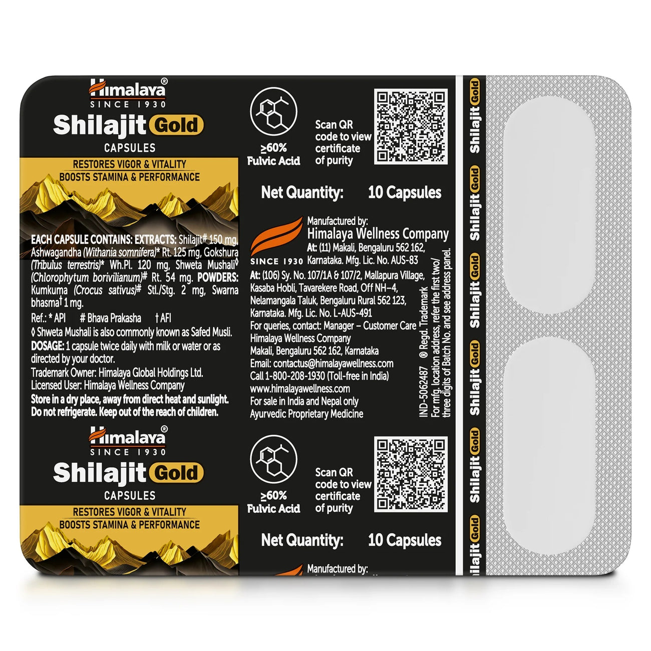 Shilajit Gold Capsules - Himalaya